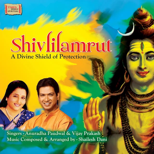 Shivlilamrut