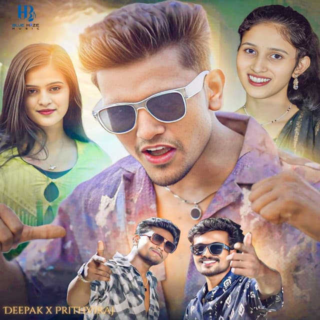 Bawli Hai