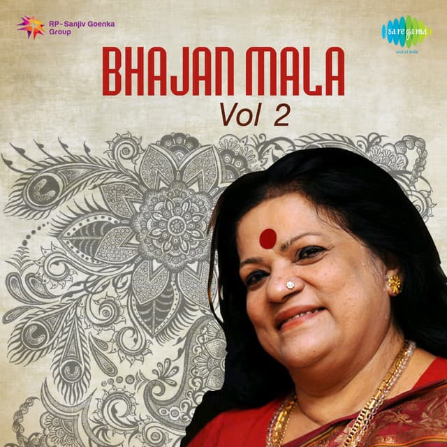 Bhajan Mala,Vol. 2