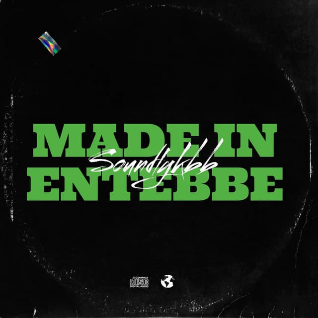 MADE IN ENTEBBE