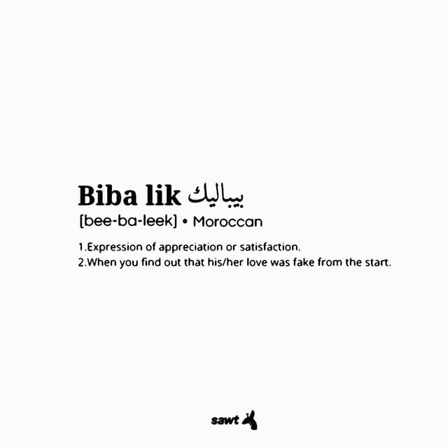 Biba Lik