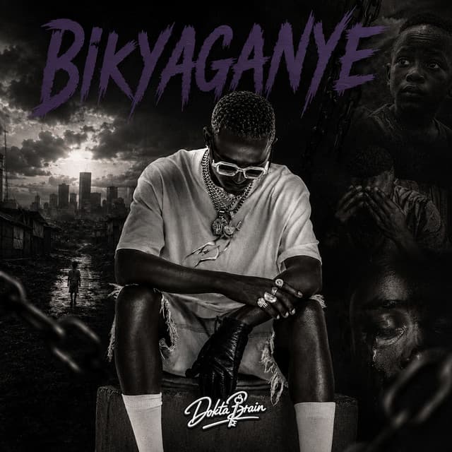 Bikyaganye