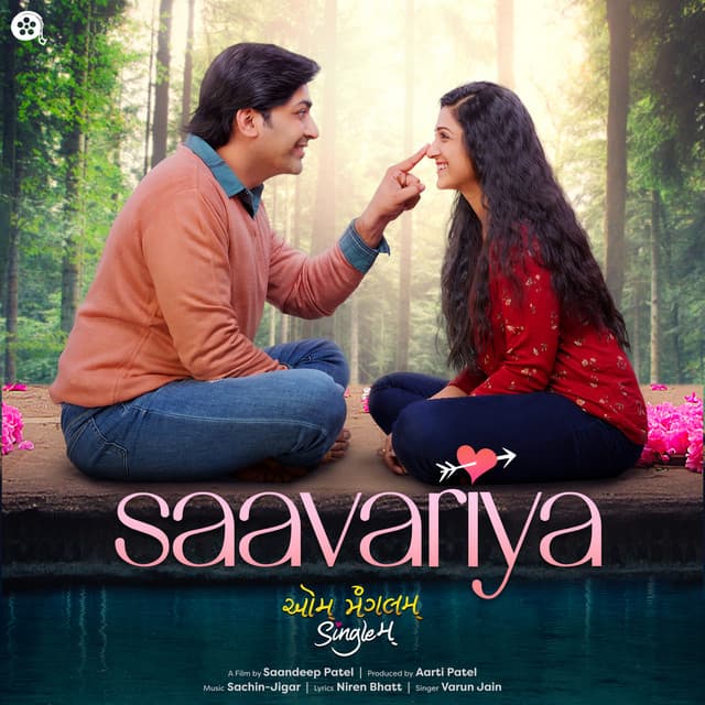 Saavariya - From "Aum Mangalam Singlem"