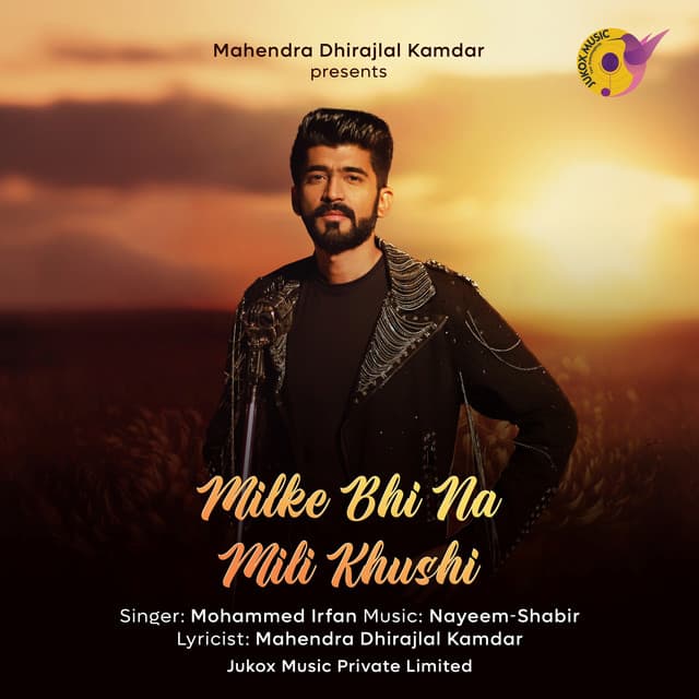 Mil Ke Bhi Na Mili Khushi