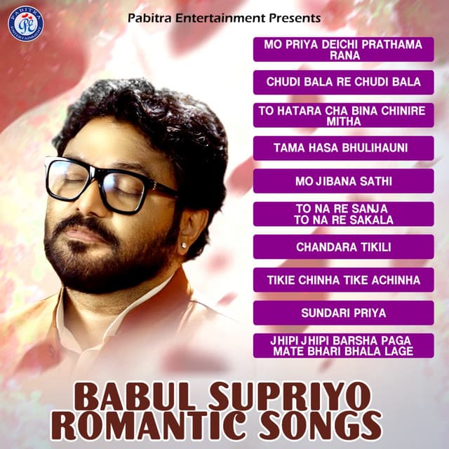 Jhipi Jhipi Barsha Paga Mate Bhari Bhala Lage