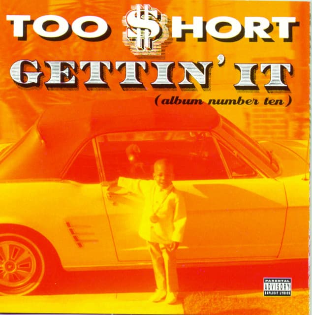 Gettin' It (feat. Parliament Funkadelic)