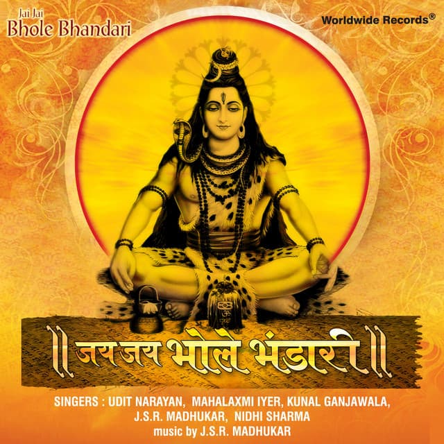 Jai Jai Bhole Bhandari