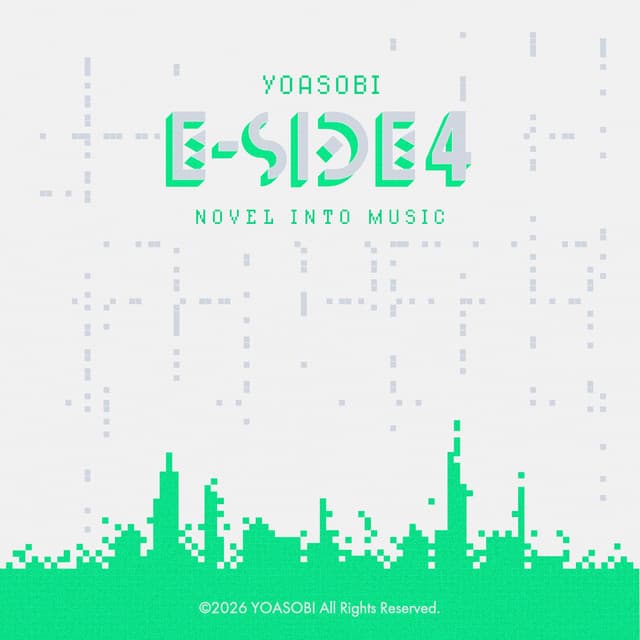 E-SIDE 4