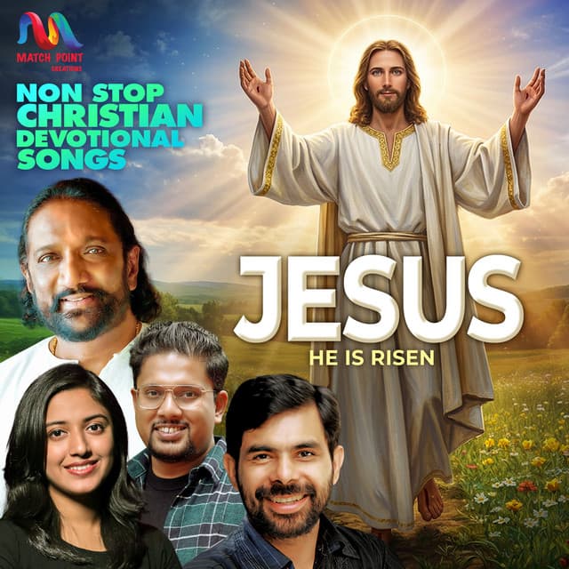 Yeshuvin Namam