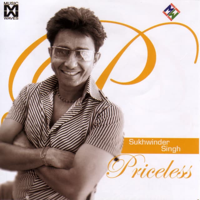 Priceless