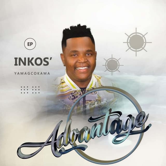Usizi (feat. Musiholiq)