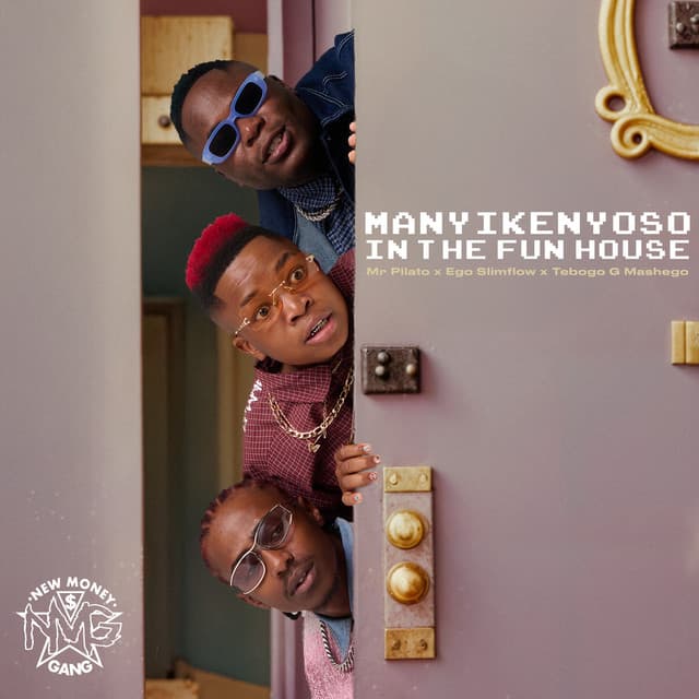 Biri Marung (feat. Sje Konka, Focalistic, DJ Maphorisa, Scotts Maphuma & CowBoii)
