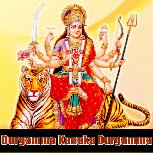 Durgamma Kanaka Durgamma