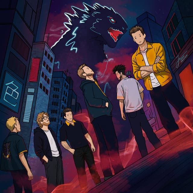 Invincible EP