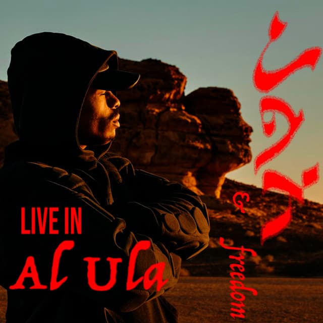 Freedom - Live In Saudi Arabia