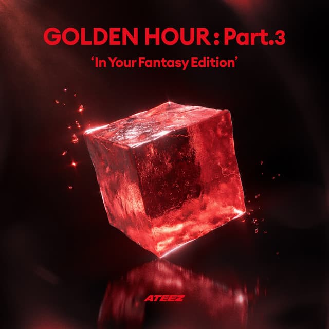 In Your Fantasy
