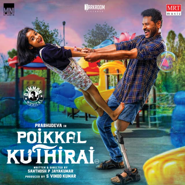 Poikkal Kuthirai