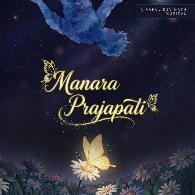 Manara Prajapati