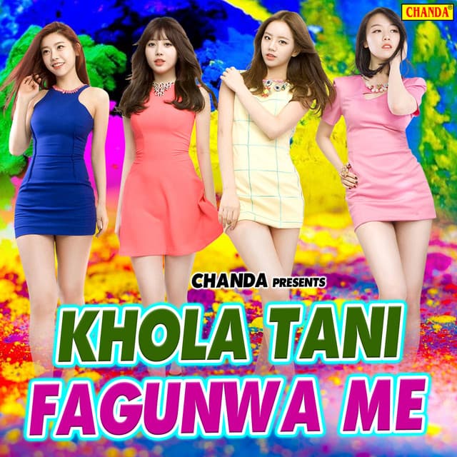 Khola Tani Fagunwa Me