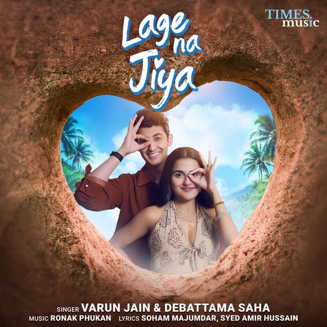 Lage Na Jiya