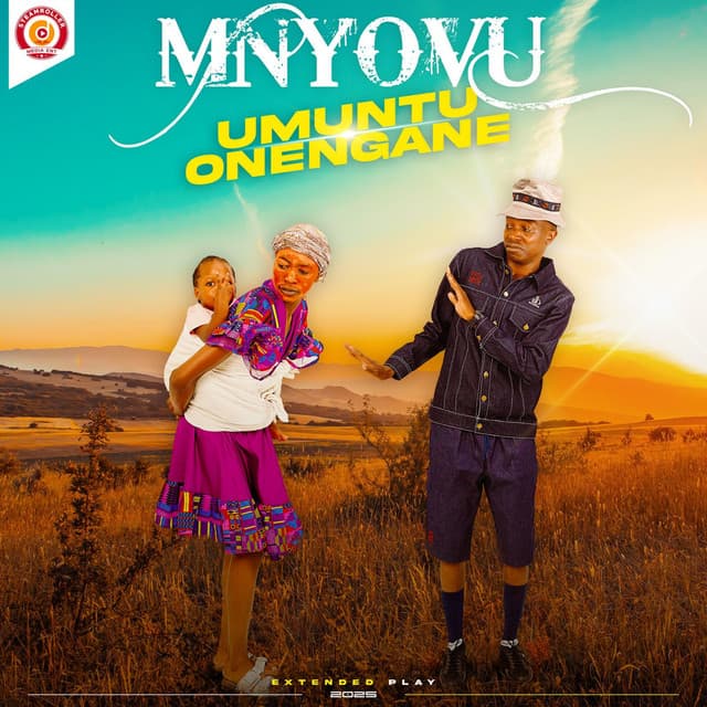 Umuntu onengane