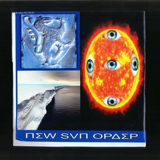ΠΣW SVΠ OΡΔΣΡ
