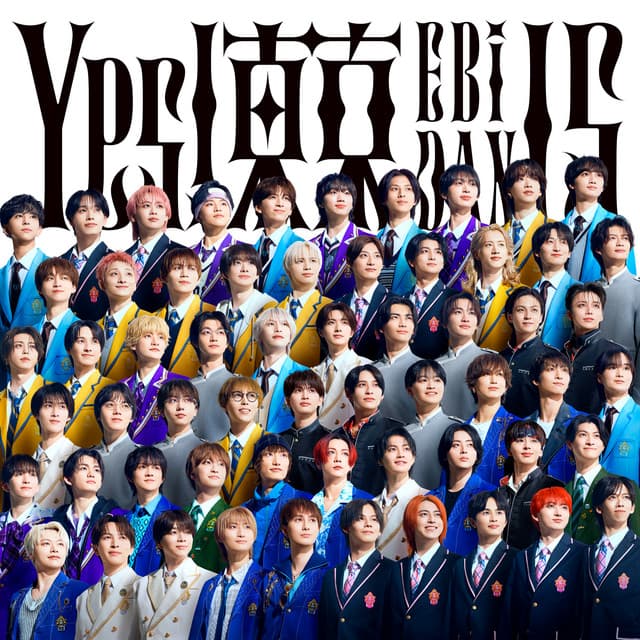 Yes! 東京