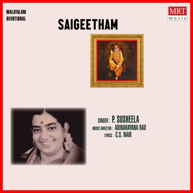 Saigeetham