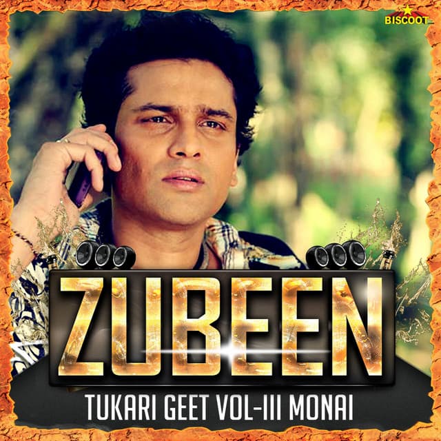 Tukari Geet, Vol. 3 (Monai)