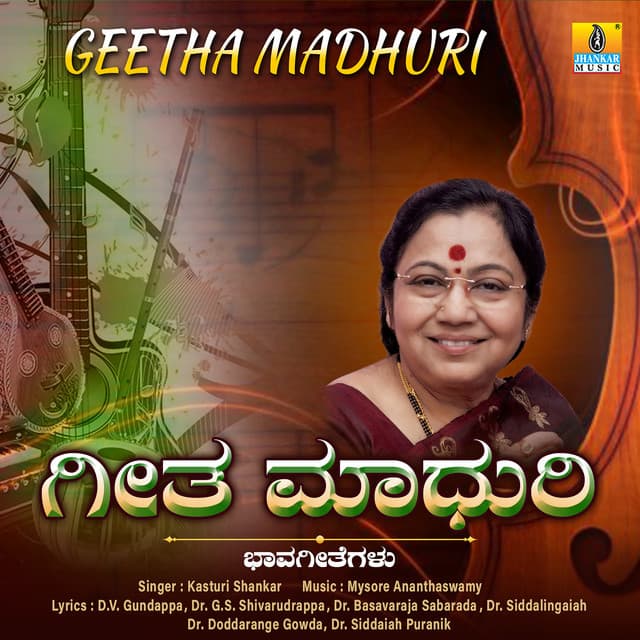 Hottito Hottithu