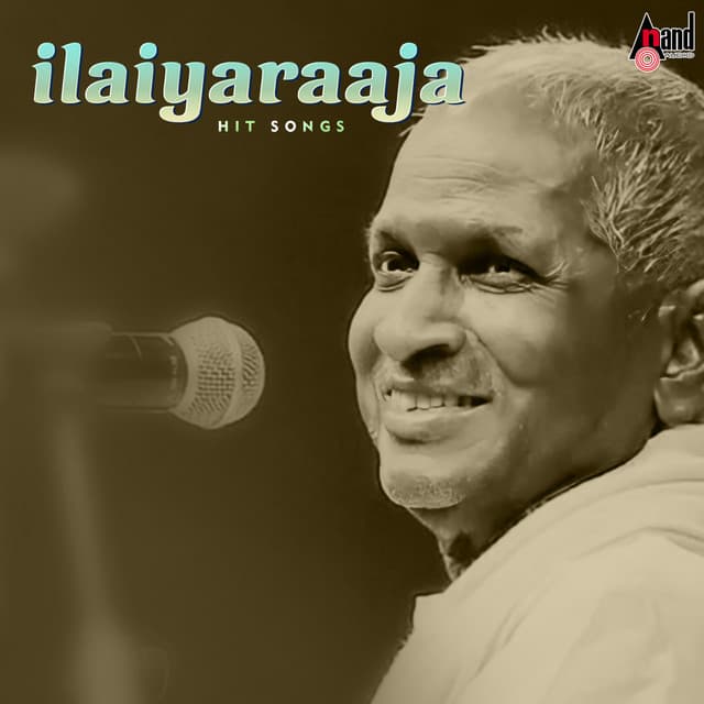 Mauni Naanu (From "Suryakanti")
