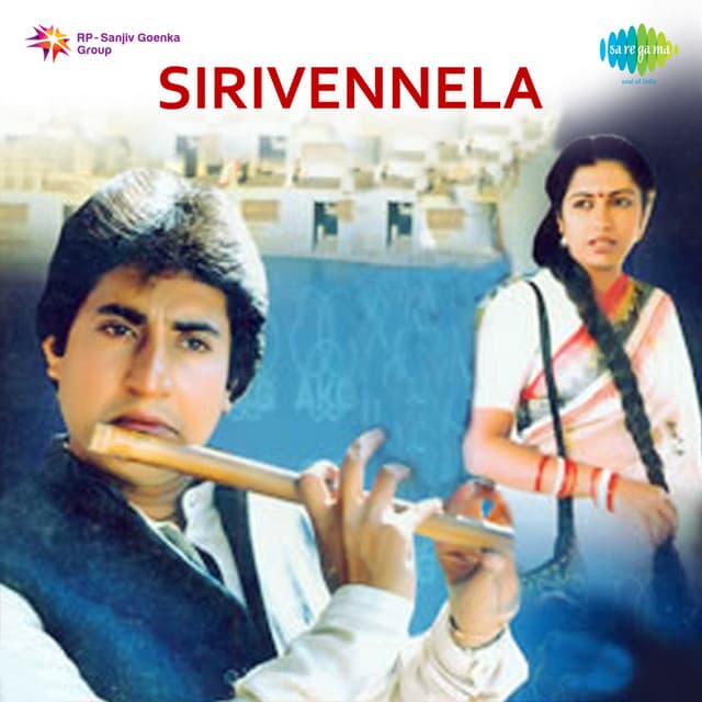 Flute Music