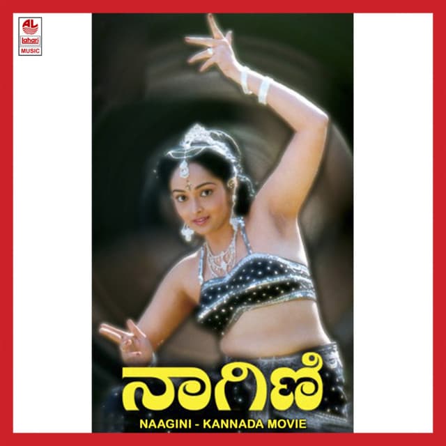 Naagini
