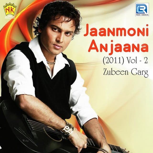 Jaanmoni Anjaana 2011 Vol - Ii
