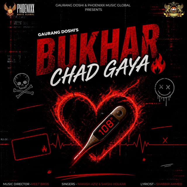 Bukhar Chad Gaya