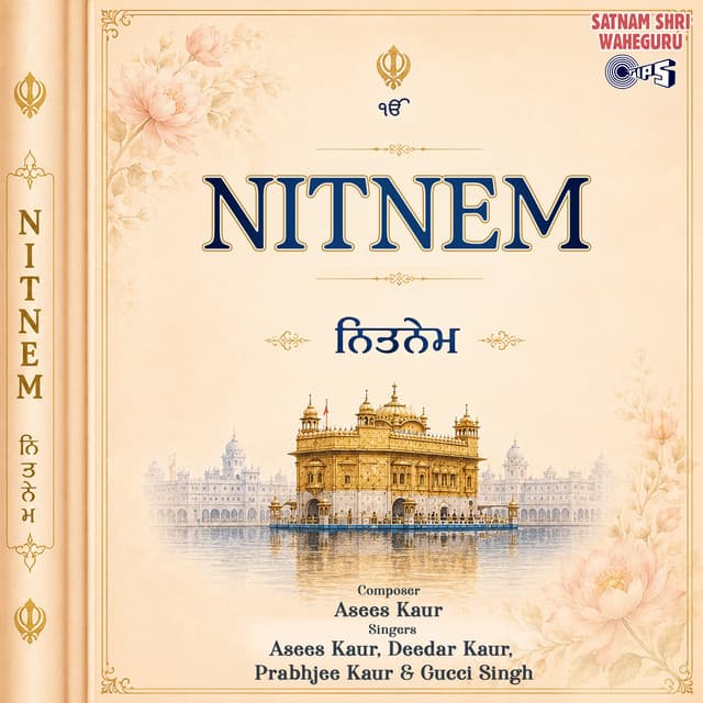 Nitnem