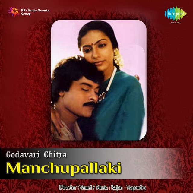 Manchu Pallaki
