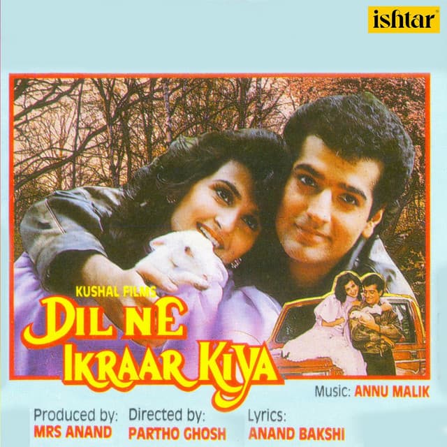 Dil Ne Ikraar Kiya (Original Motion Picture Soundtrack)
