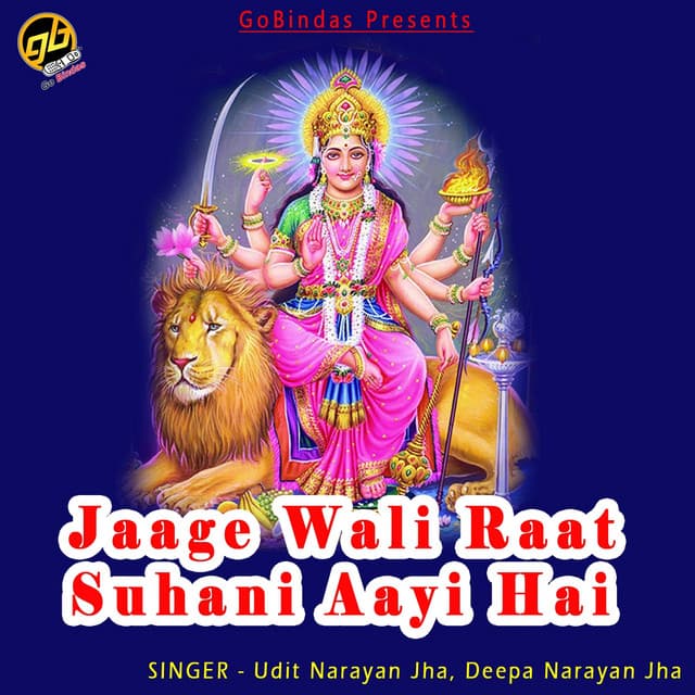 Jaage Wali Raat Suhani Aayi Hai