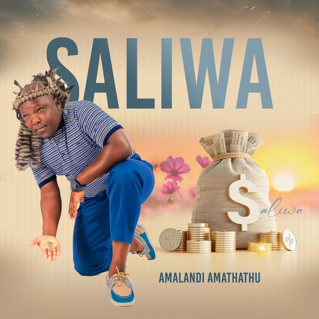 Intambo Esemqaleni