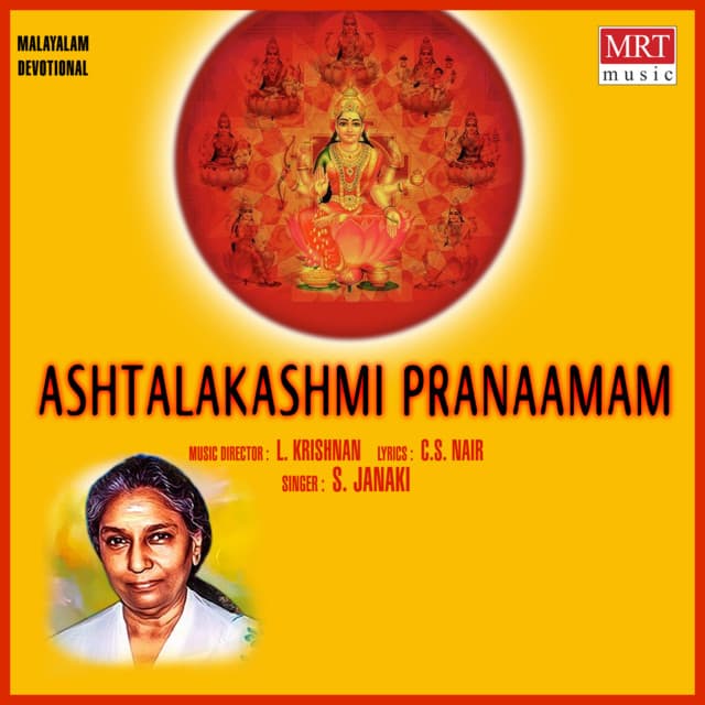 Ashtalakashmi Pranaamam
