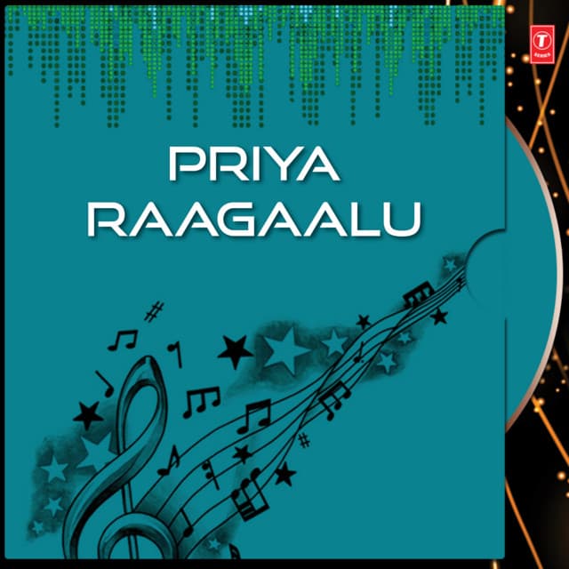 Priyavasanta Geetamaa