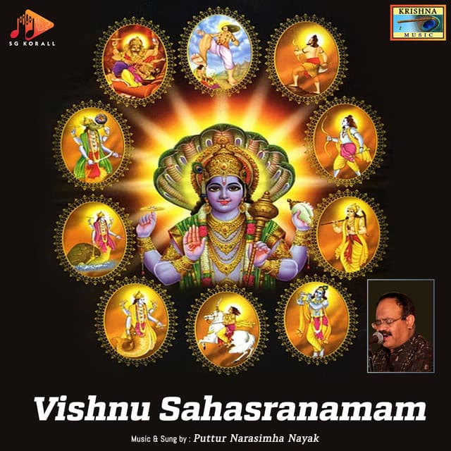 Mantra Pushpam