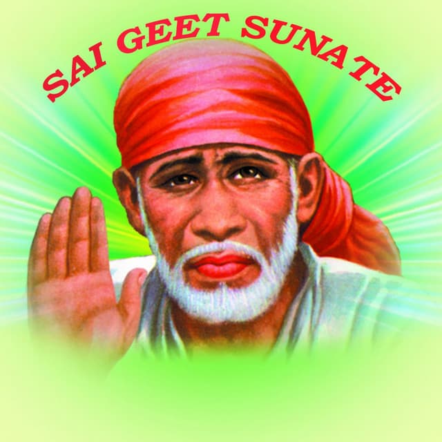 Sai geet sunate