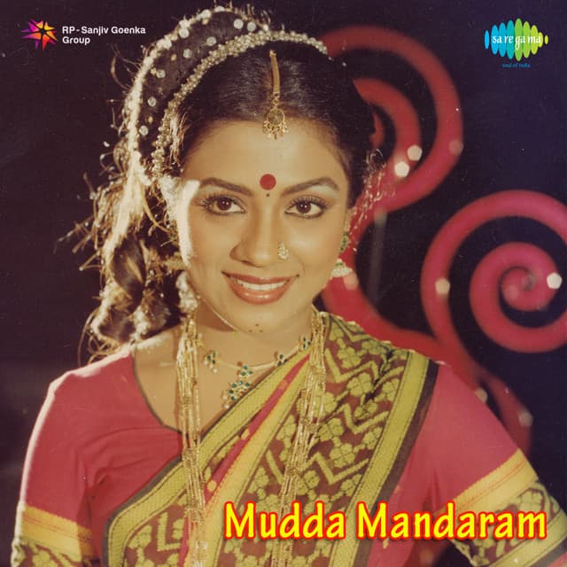 Muddha Mandram