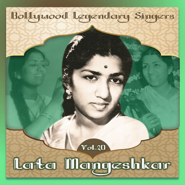 Ni Mai Kehndi Reh Gaya, From ''Sabz Baag''