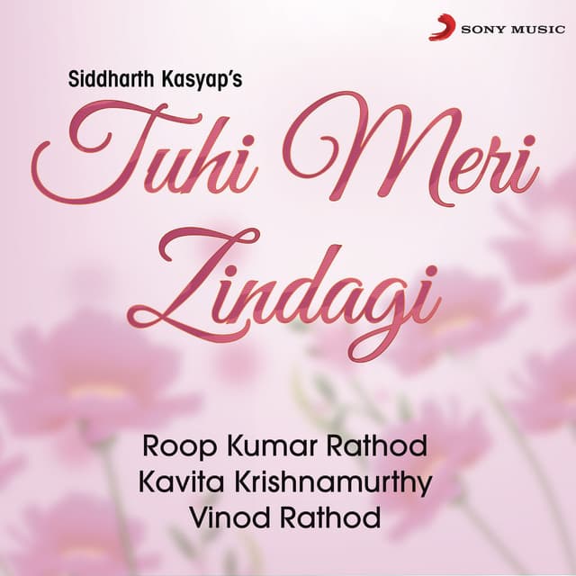 Tuhi To Meri Zindagi - Male Version