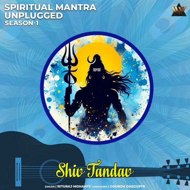 Shiv Tandav
