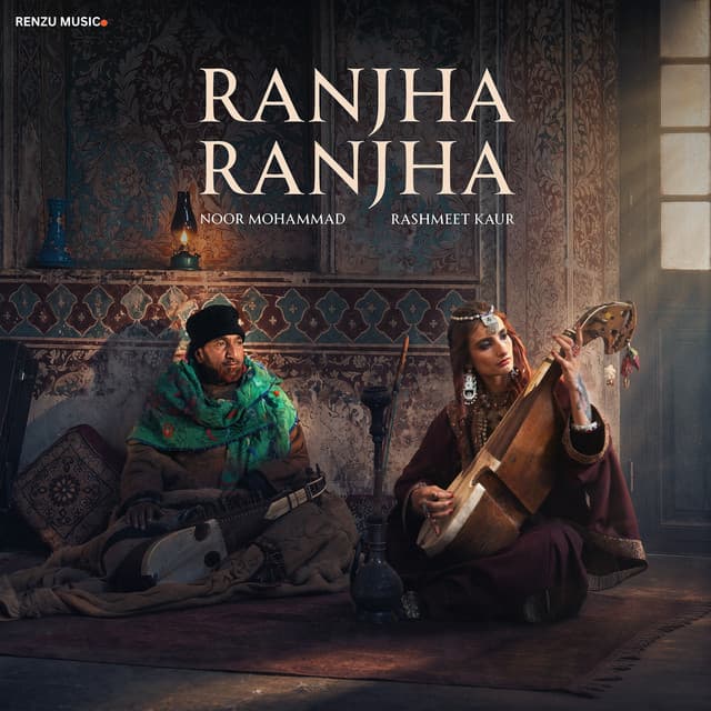 Ranjha Ranjha