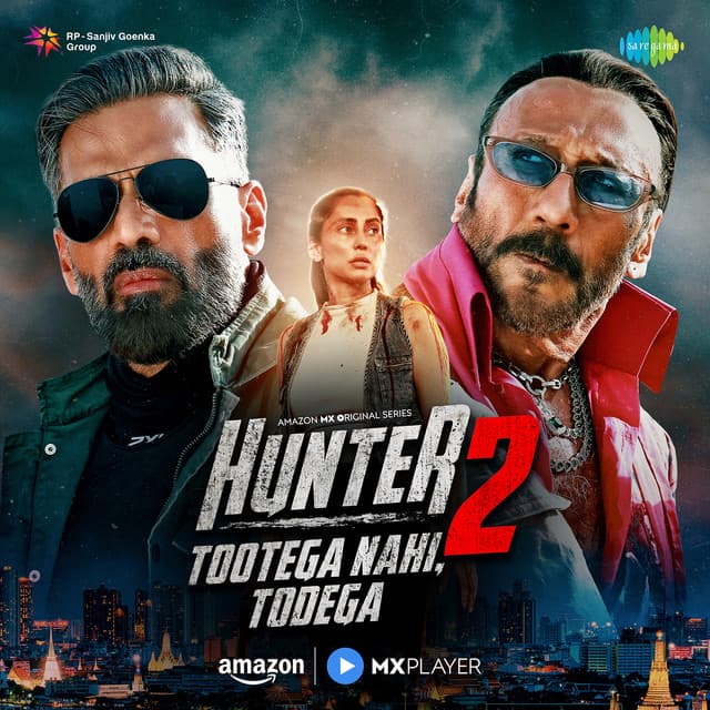 Aaj Phir Jeene Ki Tamanna Hai